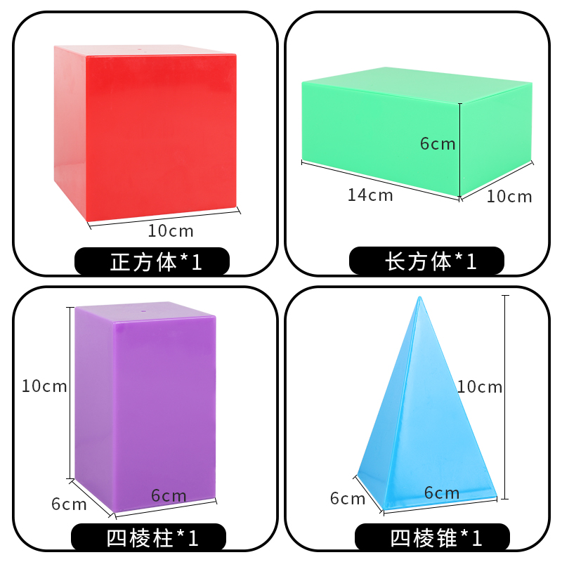 3b072 (4).jpg