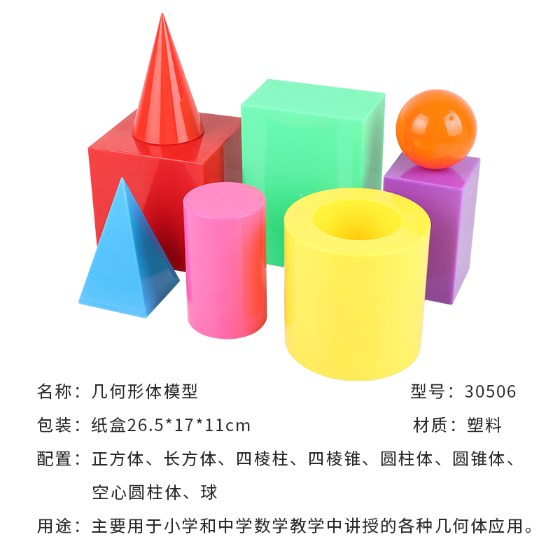 3b072 (3).jpg