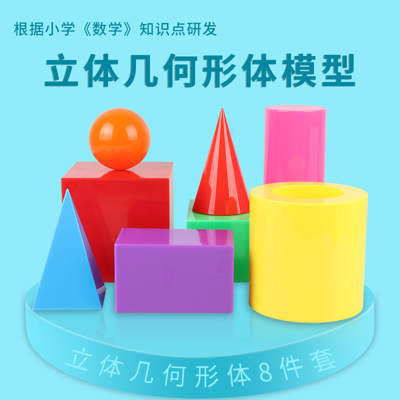 3b072 (2).jpg