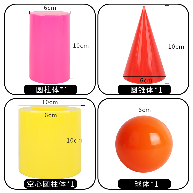 3b072 (5).jpg