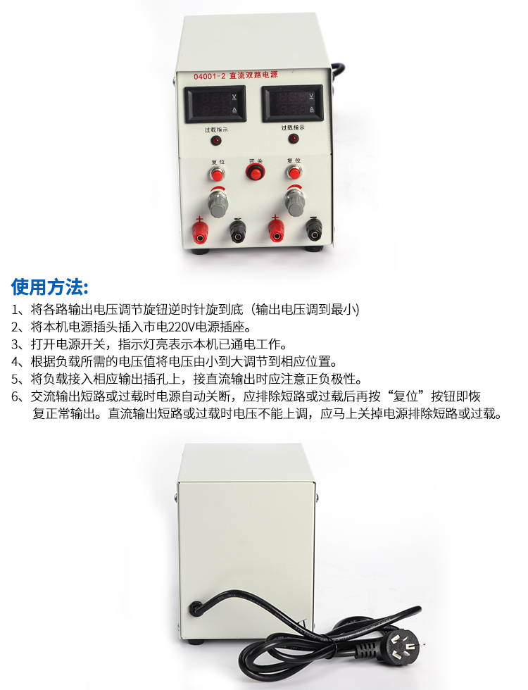 2b073 (6).jpg