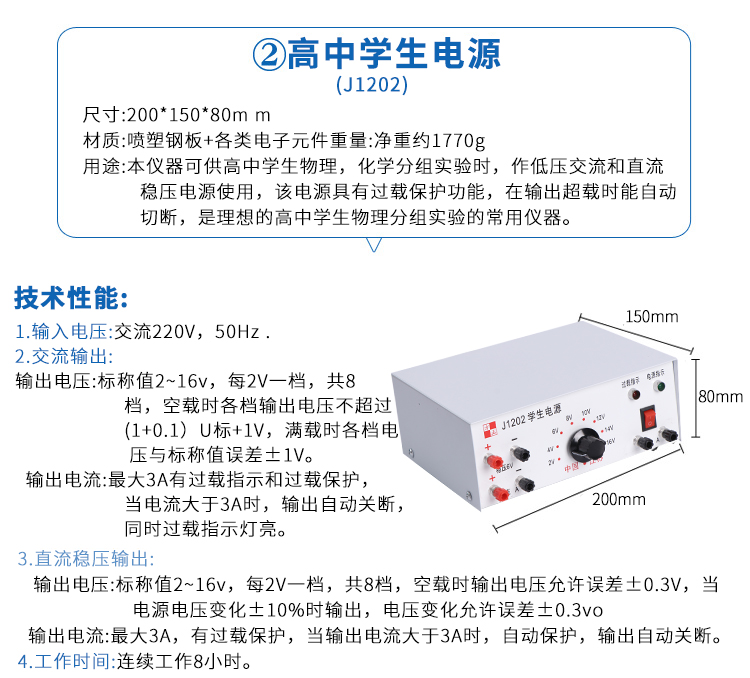 2b073 (2).jpg