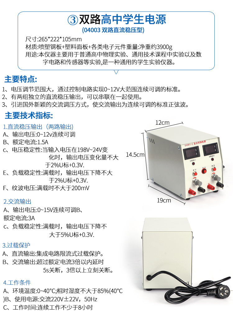2b073 (5).jpg