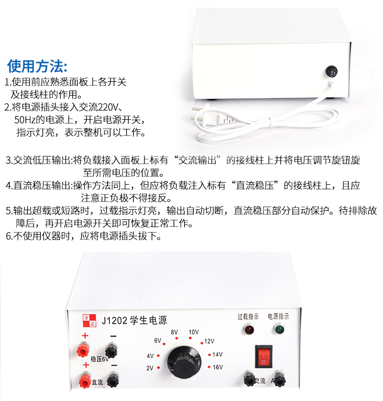 2b073 (4).jpg