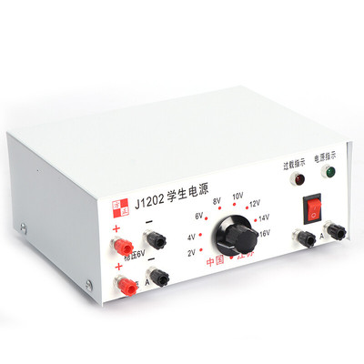 04003-高中学生电源-04006-高中教学电源