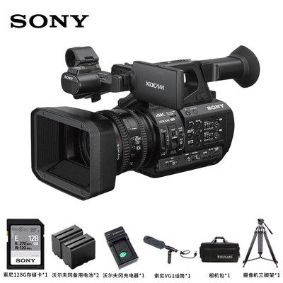 20805000204-摄像机-20805000202-00009-录像机