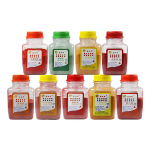 30750005300-0-食用色素