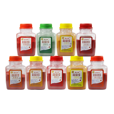 30750005300-0-食用色素