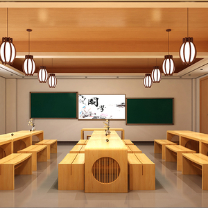 国学教室
