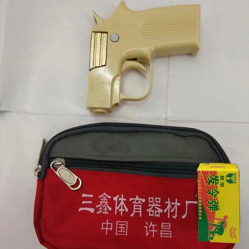 30814001910-发令枪-发令器 - 西安凯中教学仪器有限责任公司