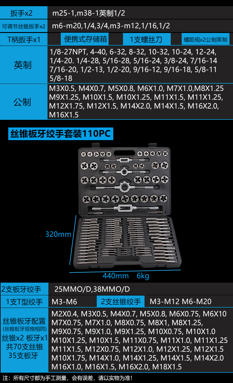 29273 (12).jpg