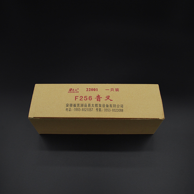 30307200101-音叉-多代码