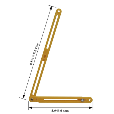 30306006002-角操作材料