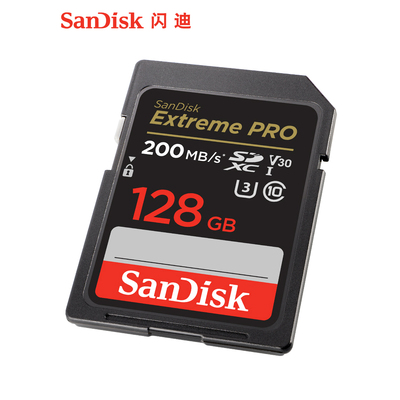 20201000714-相机存储卡