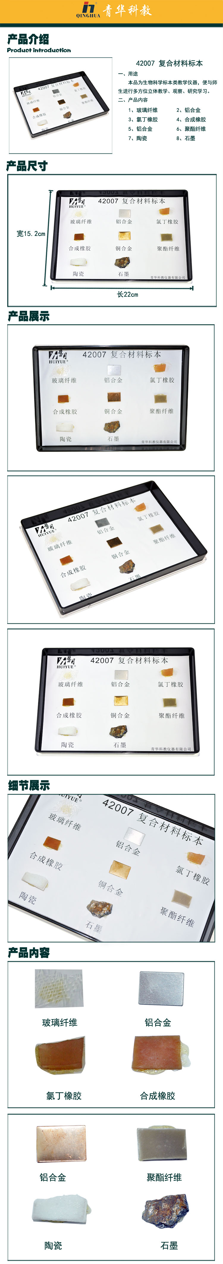 2b026 (2).jpg