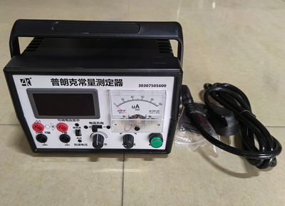 30307505600-普朗克常量测定器