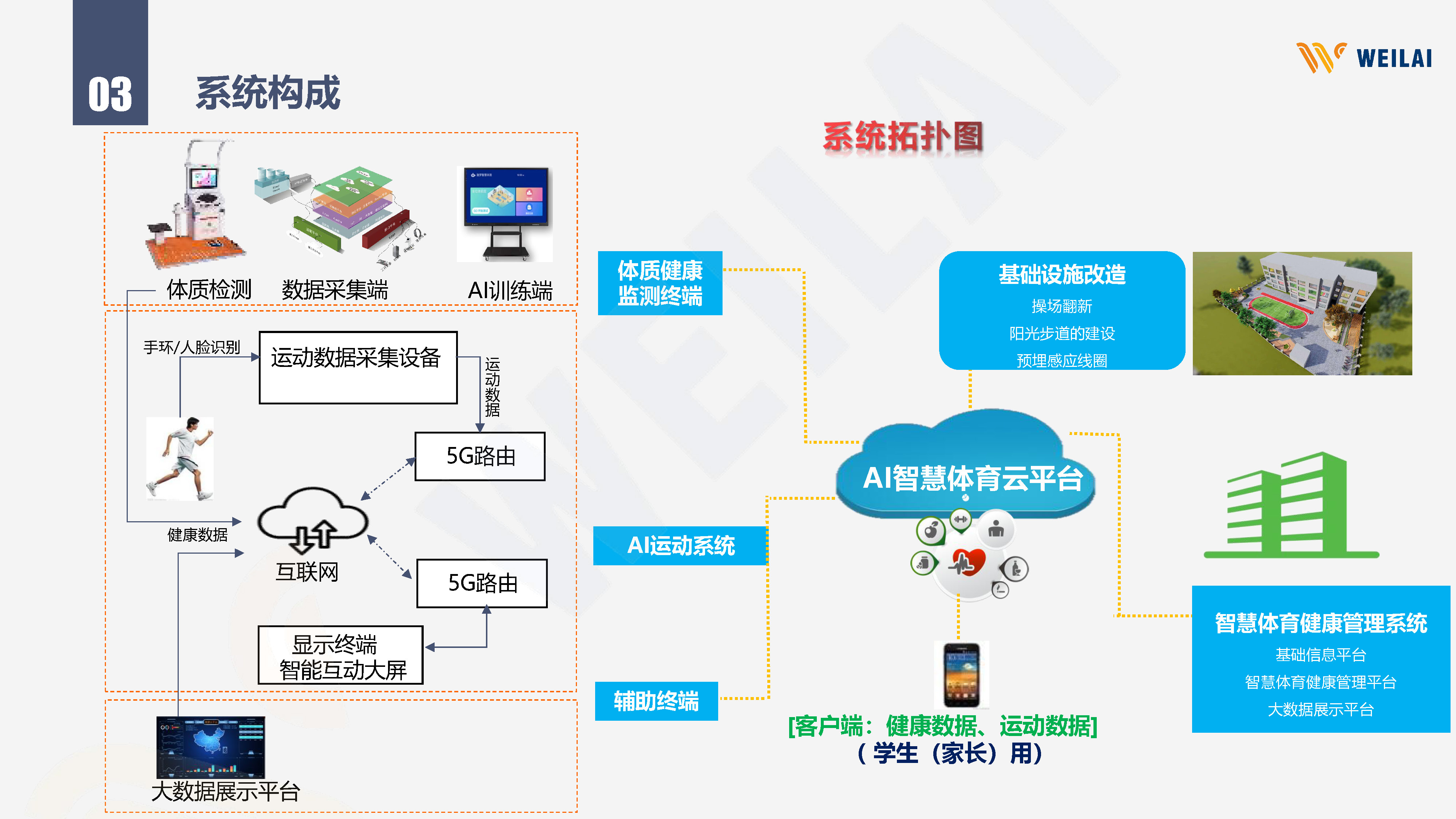 开云体育官方网络赌博隐患深重：万赢棋牌5776cc官网版的危害与应对