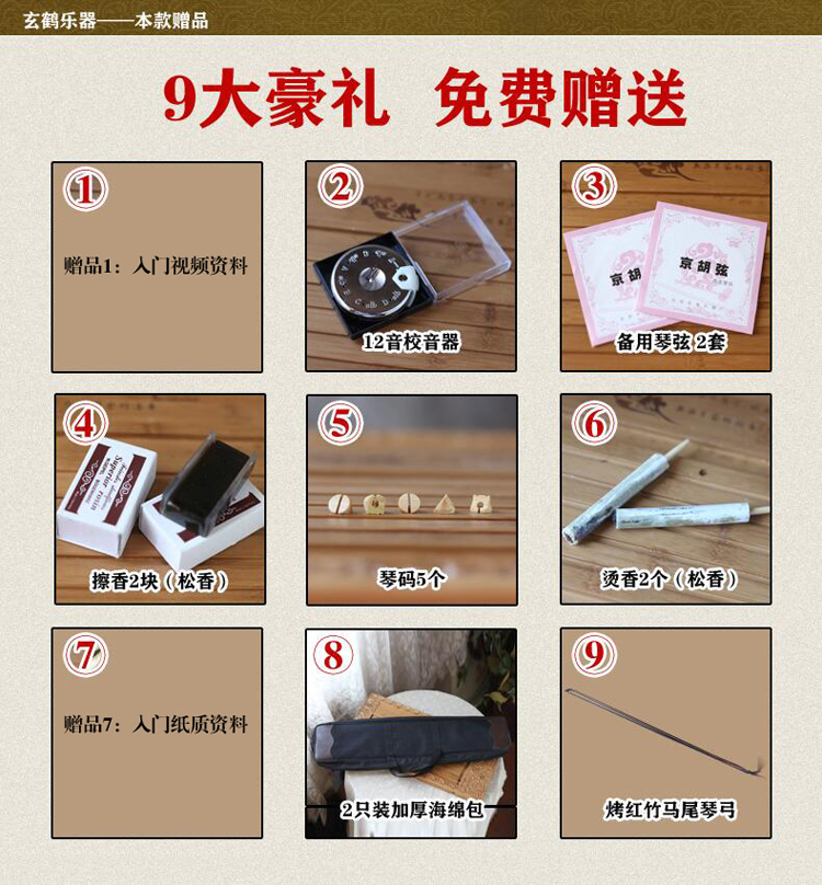 34287 (3).jpg