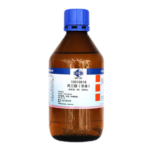 30722030101-甘油（丙三醇）-72016