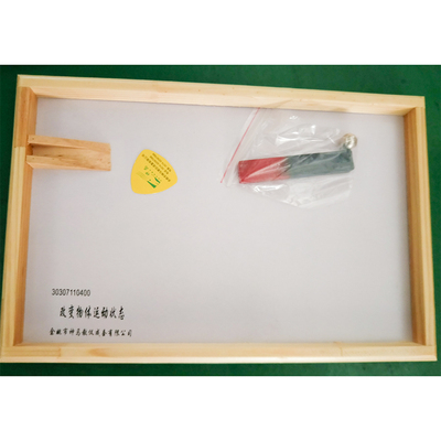 30307110400-0-改变物体运动状态实验装置