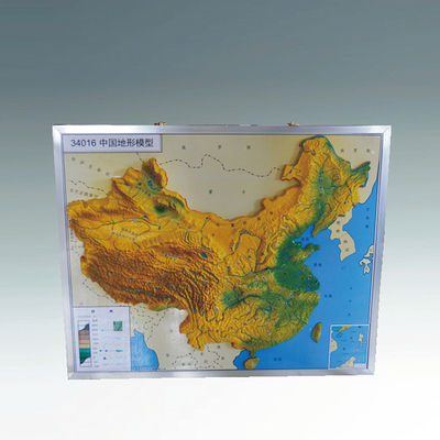 34016-中国地形模型-30410000401-中国地形模型