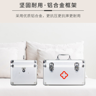 30802000801-简易急救箱-30802000802