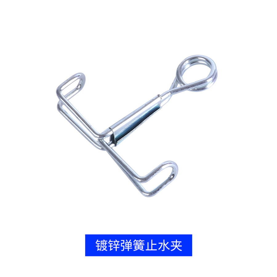 30605000701-止水皮管夹 (止水夹,弹簧夹)-30605000801-螺旋皮管夹