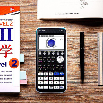 30306007003-图形计算器-01013-图形计算器