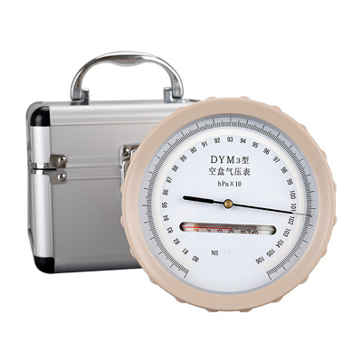 16009-空盒气压表