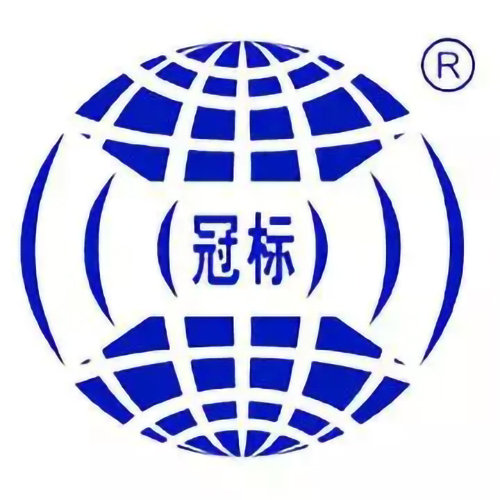 DeepSeek研讨会邀请函