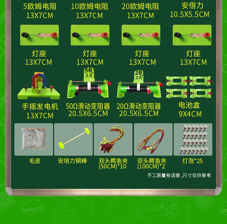 3c073 (12).jpg