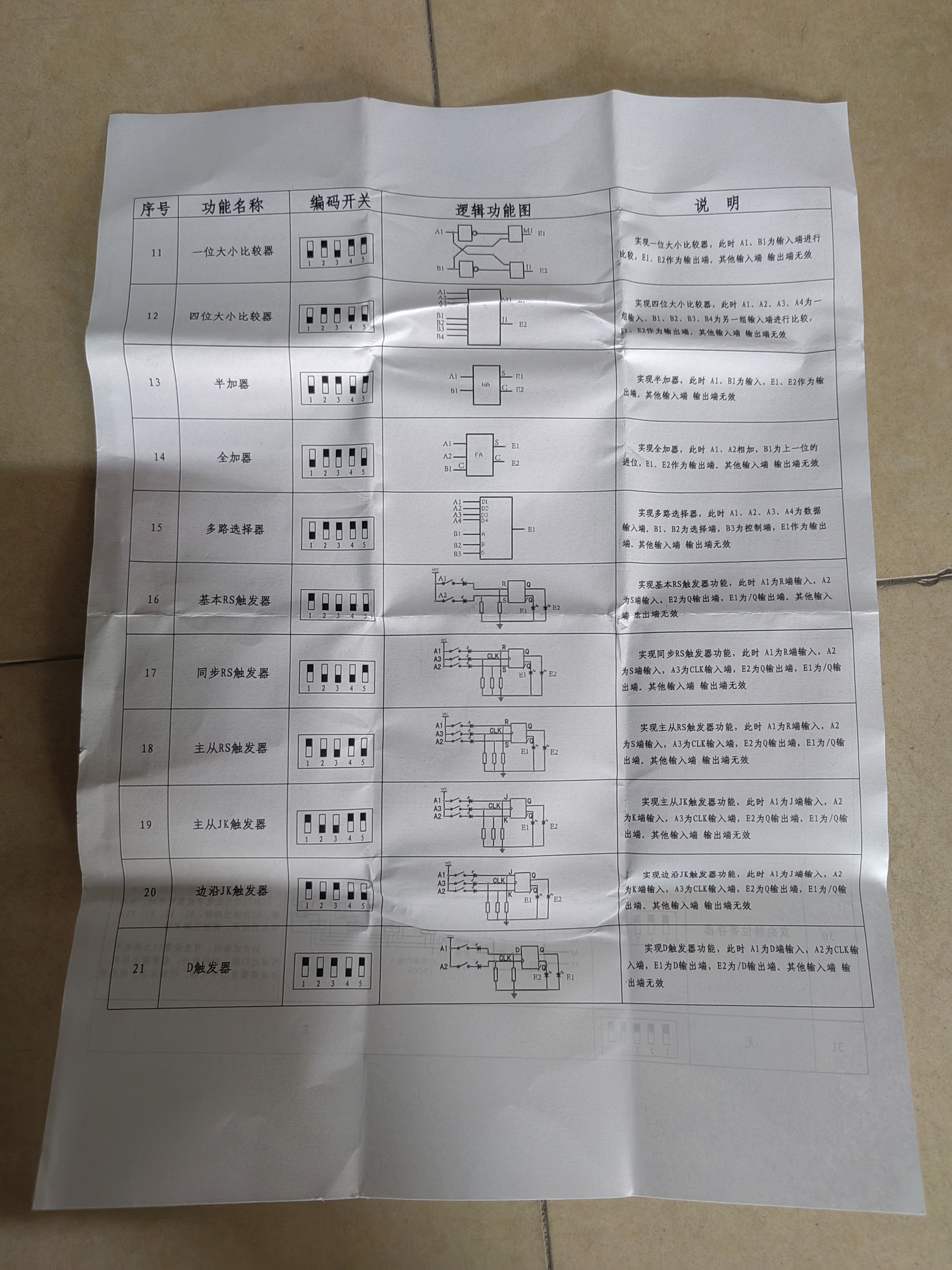 3a334 (6).jpg