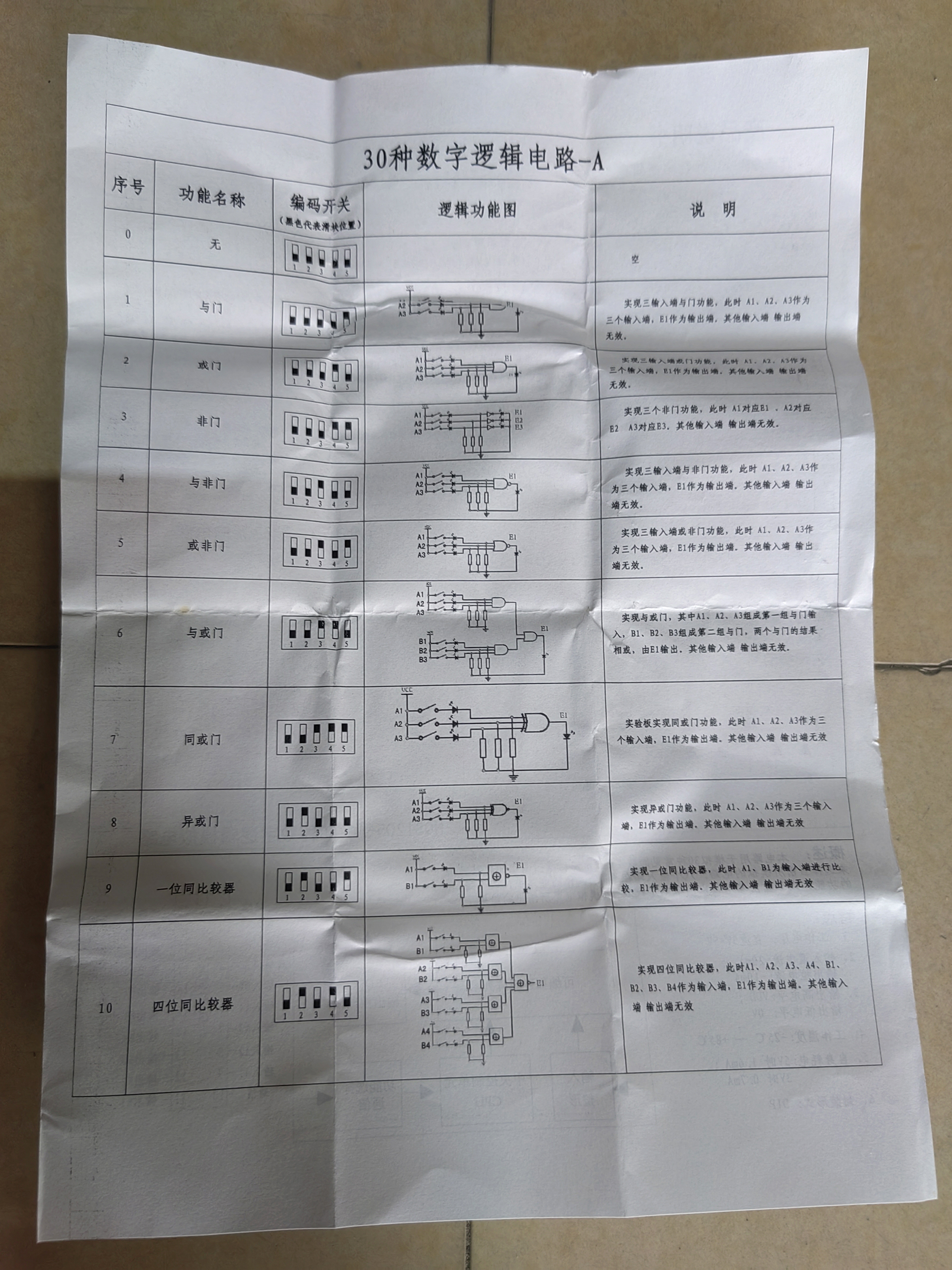 3a334 (4).jpg