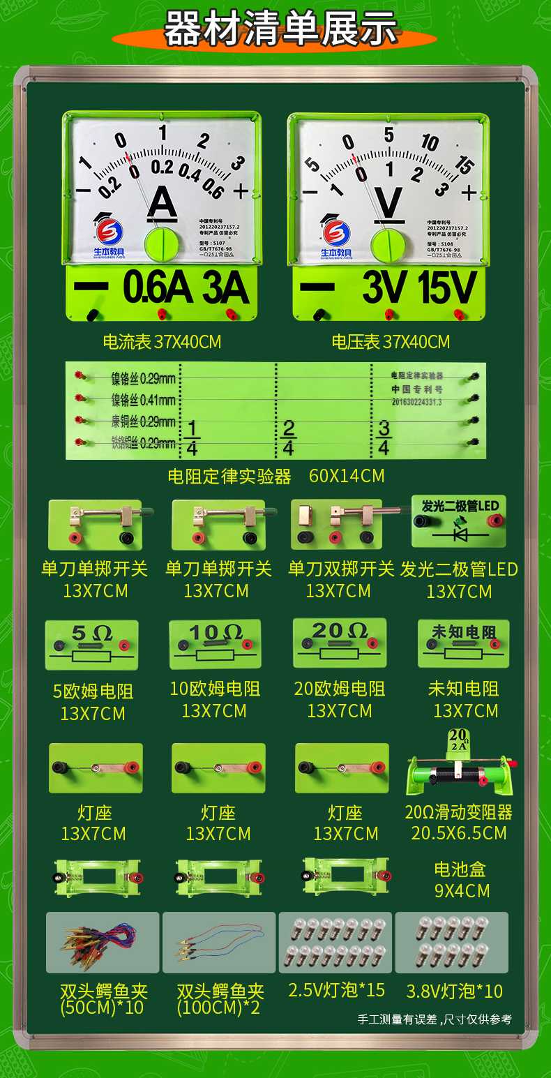 3c073 (15).jpg