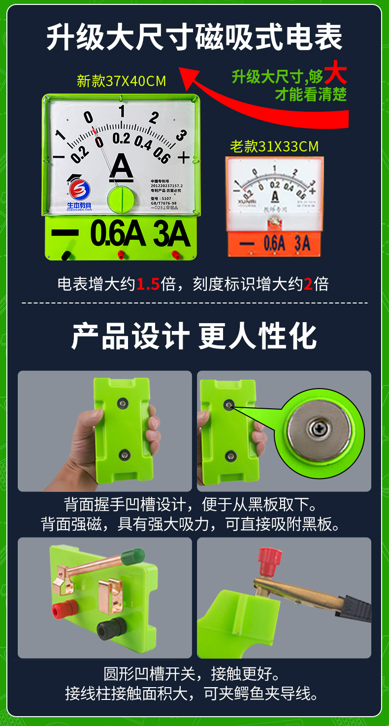 3c073 (14).jpg