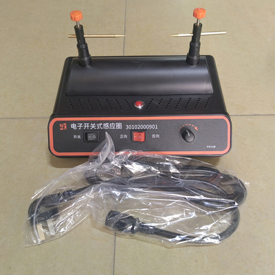 30102000901-电子开关式感应圈