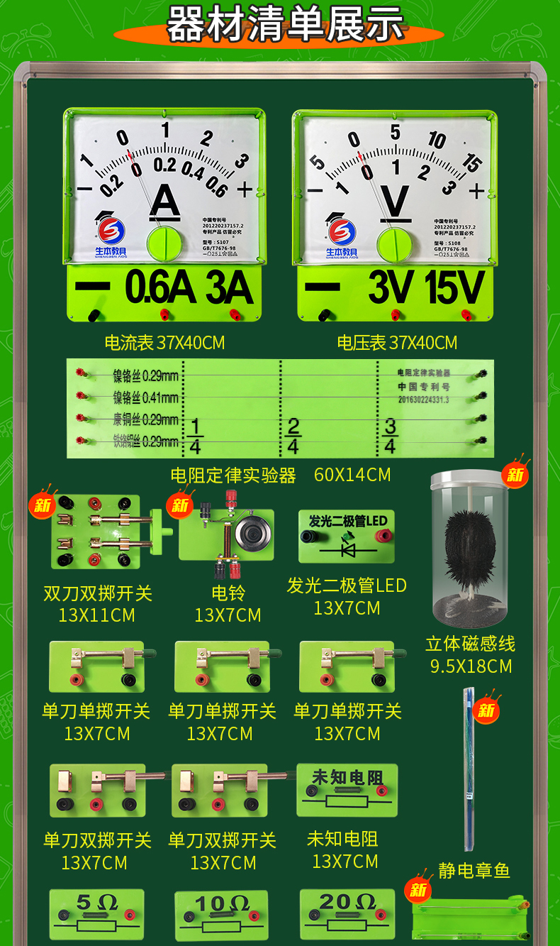 3c073 (11).jpg