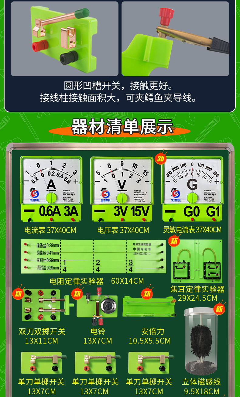 3c073 (07).jpg