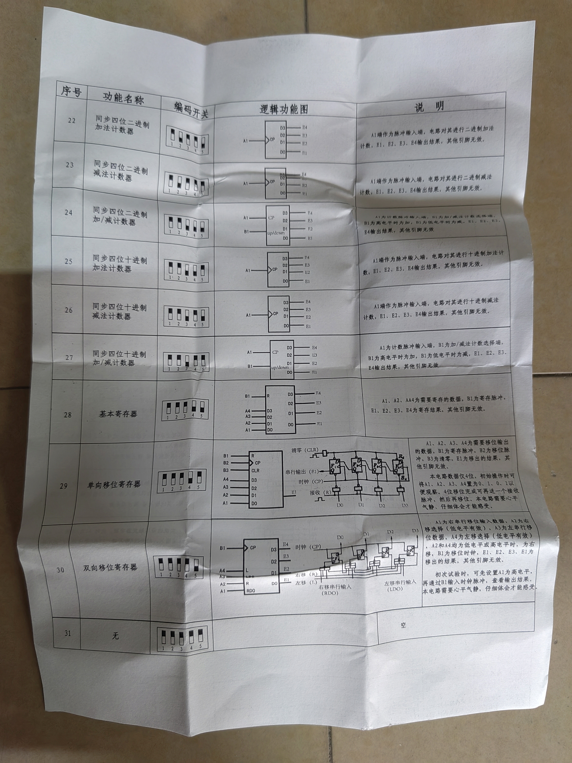 3a334 (5).jpg