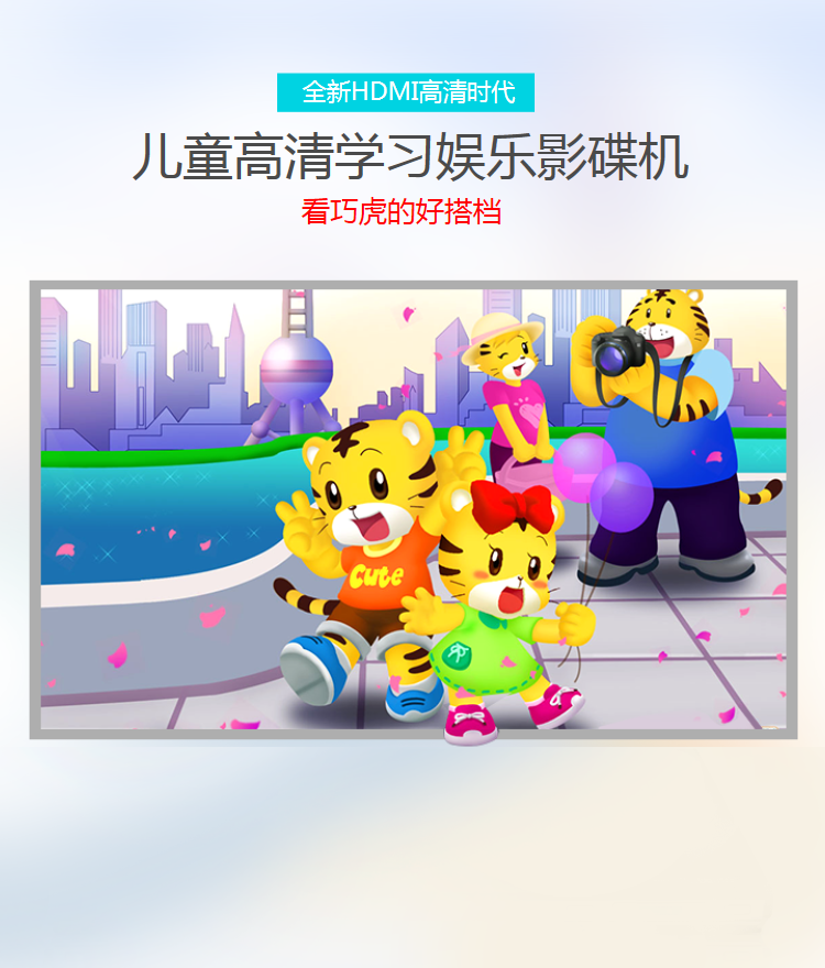 41261 (01).png