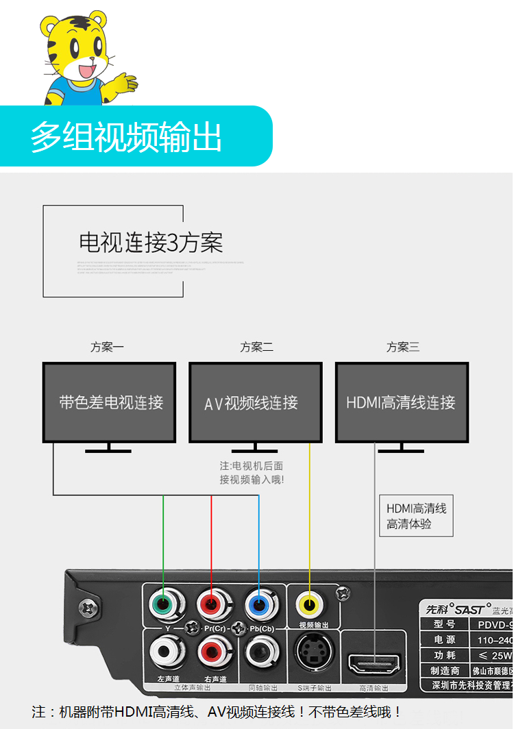 41261 (08).png