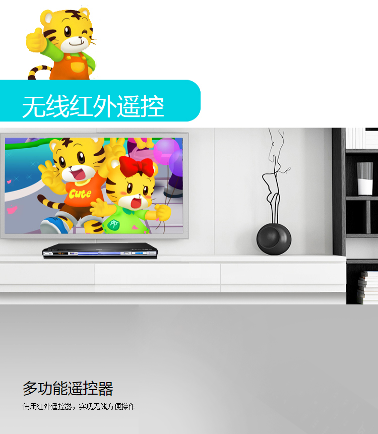 41261 (07).png