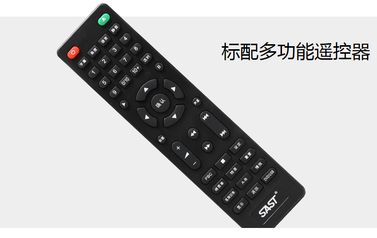 41261 (15).png